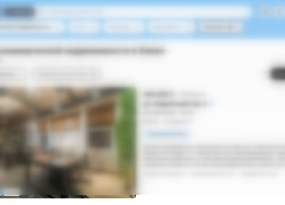 Ріелторський сервіс - оренда та продаж нерухомості