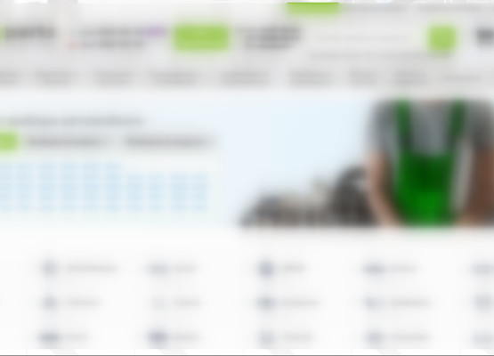 Магазин автозапчастин