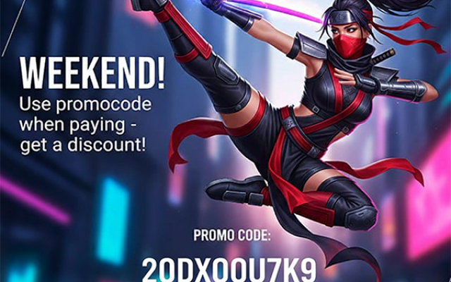 Промокод вихідного дня!