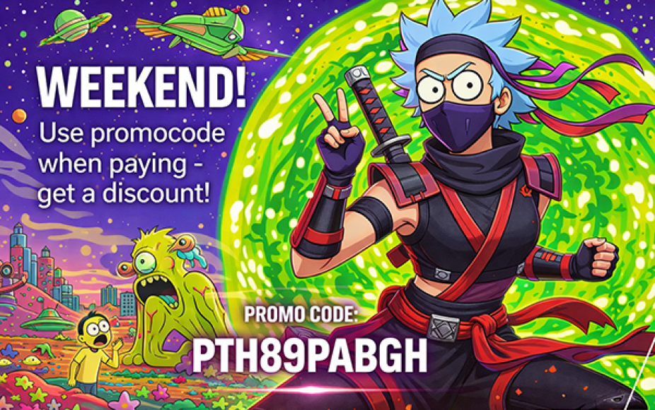 Промокод вихідного дня!