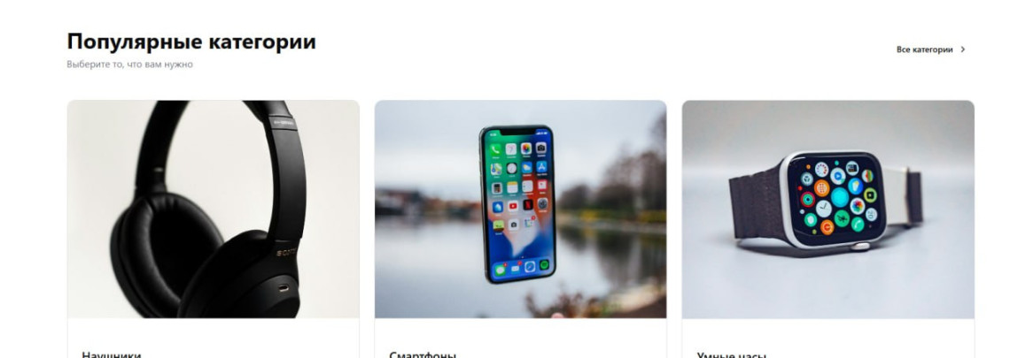 How to boost your smart gadget store to 50+ monthly orders using Google's accelerated indexing