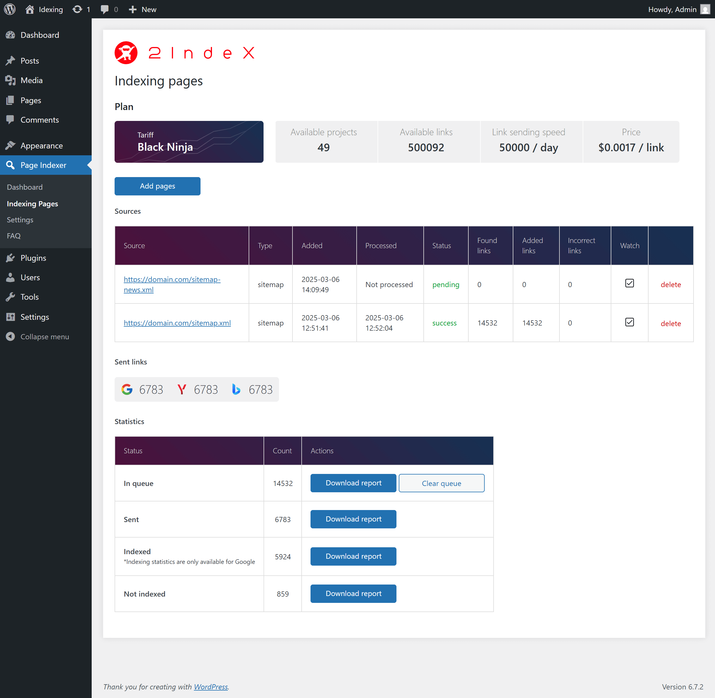 Сторінка стану індексування