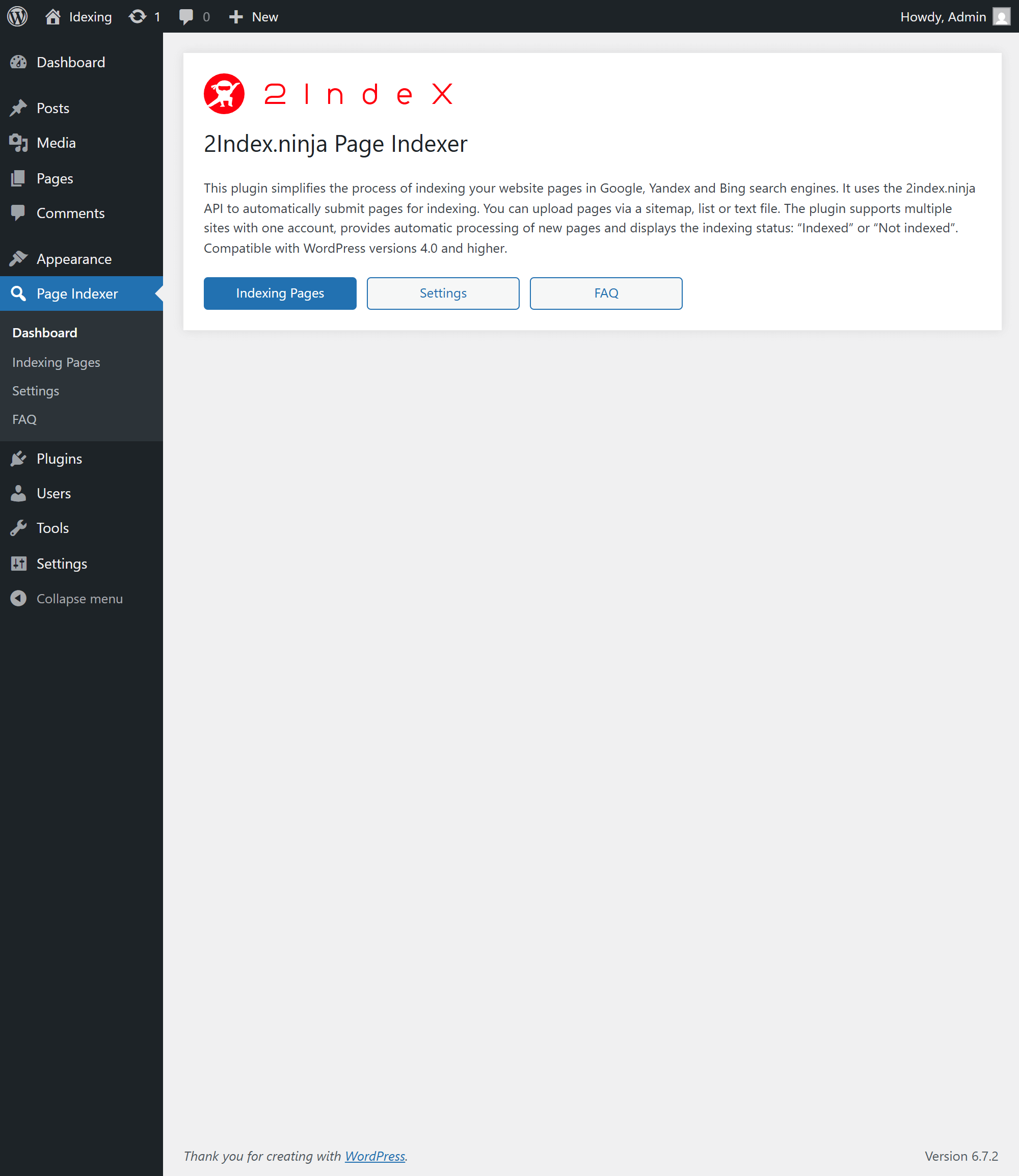 Головна інформаційна панель